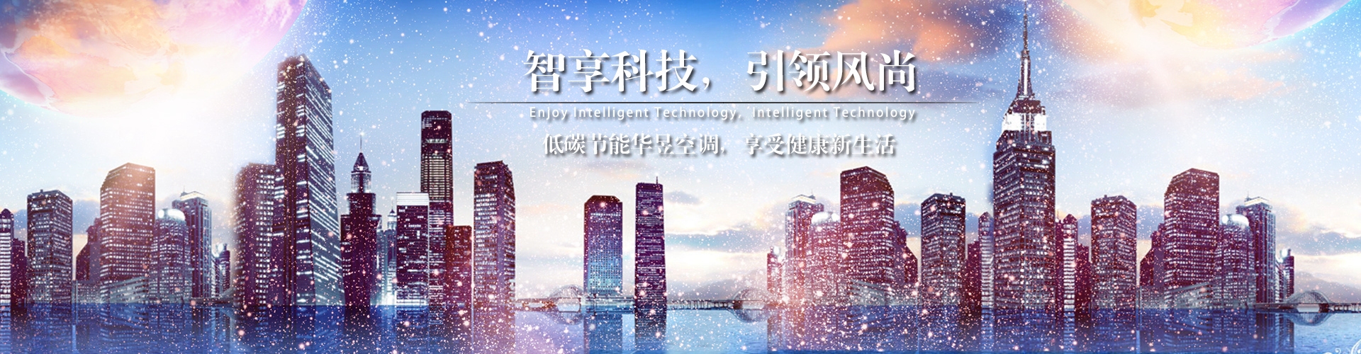 白日升天网